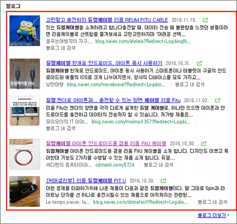 6997322fae4af26c5c10f20926411bb2_1486358395_76.png