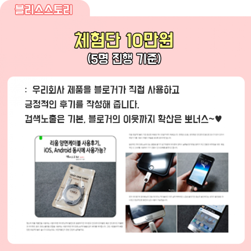 71fd240a89c5984d4d820b9a6c77ae27_1487230906_31.png